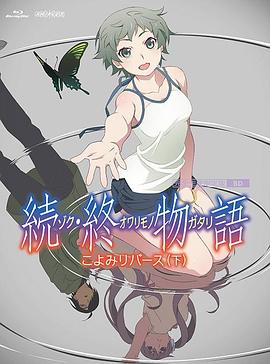 丝袜诱惑一区二区