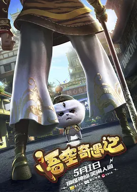 丝袜诱惑一区二区